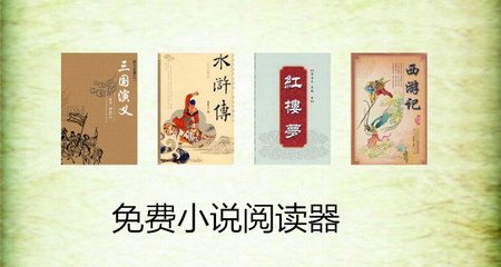 【回国机票预订案例】郑州飞马尼拉，邀请函、保关、机票酒店一条龙服务_菲律宾签证网